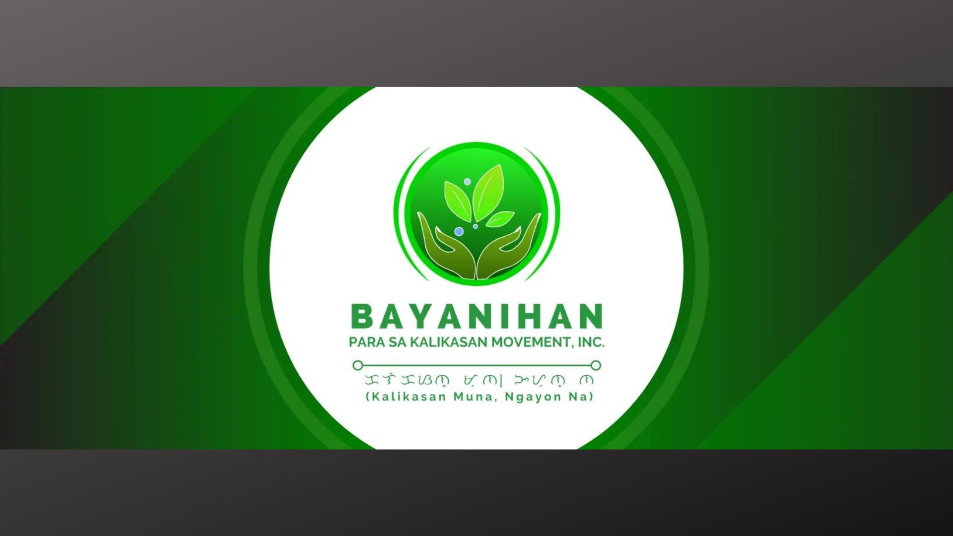 kaliwa dam project bayanihan