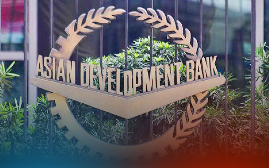 asian development bank