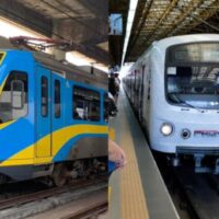 mrt lrt